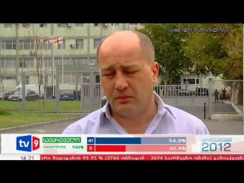 ახალი 2 | პატიმრების მდგომარეობა | 08.10.12