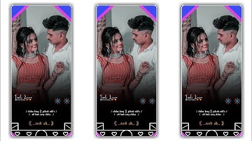 lalu dayro love status || Jagdish rathva New Timli 2022#timlistatus#4k#4k_full_screen