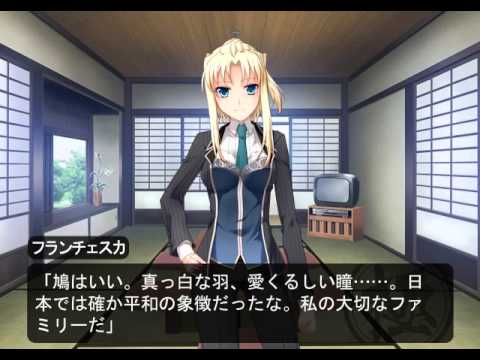 Gokudou No Hanayome Francesca 極道の花嫁 フランチェスカ Youtube Gokudou No Hanayome Francesca 極道の花嫁 フランチェスカ Youtube