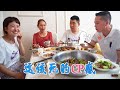 【超小厨】丈母娘来蹭饭，牛肉炖香菜+爆炒肥肠，连襟相见斗嘴不断！这该死的CP感！