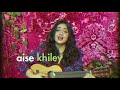 Abhilasha Sinha Jab Tum Miley Official Lyric Video Abhilasha Sinha Jab Tum Miley Official Lyric Video