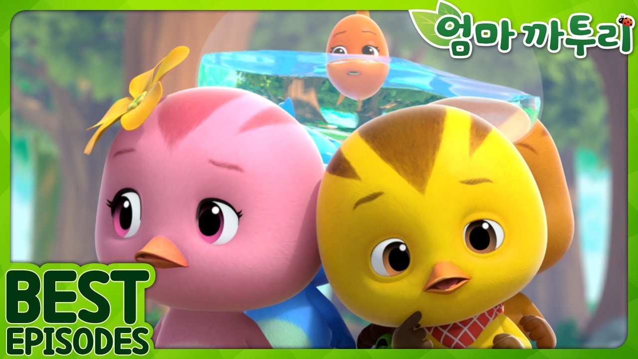 [엄마까투리 Best] 끝없는 물난리 | 엄마 까투리 | 까투리 | Katuri | 베스트 에피소드 모음 제A7화