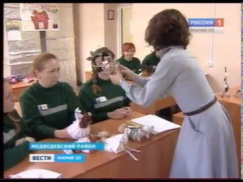 Вести Марий Эл - Мастер-класс по изготовлению кукол Тильд в ИК-7
