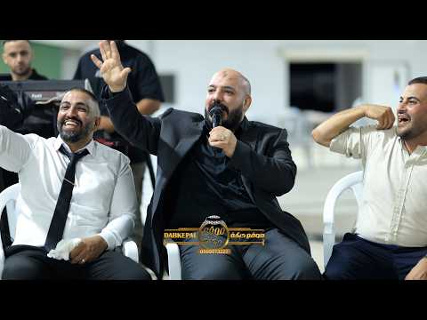 يزن حمدان افراح ال النعيمي العريس احمد الناصرة 2026
