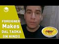 Foreigner american cooks indian food but only in hindi hindilanguage