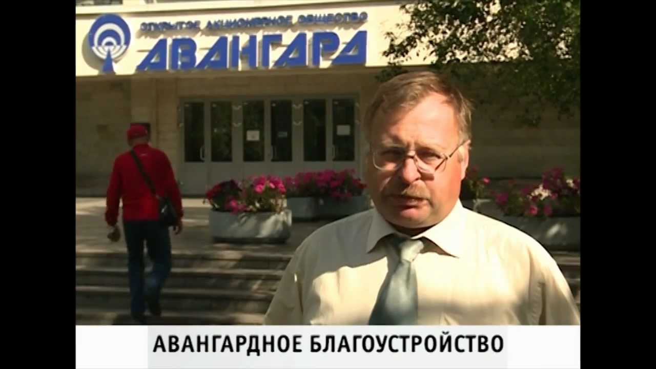Авангард моторс жуковский ниссан