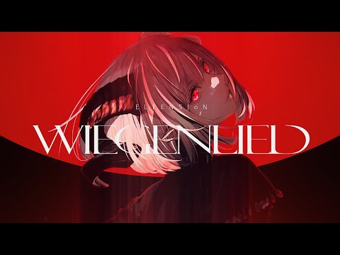 ELFENSJóN WIEGENLIED Official Music Video