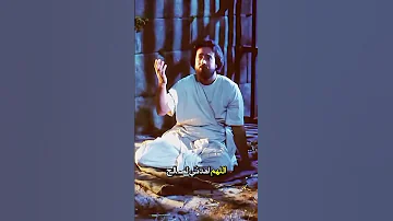 اللهم أني أعوذ بك من طول التمني وحرمان الوصول عوضني خيرا عن كل ياس أصاب قلبي دعاء يوسف 