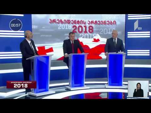 18  10  2018   სამხედრო რეფორმა   1 ლი არხი
