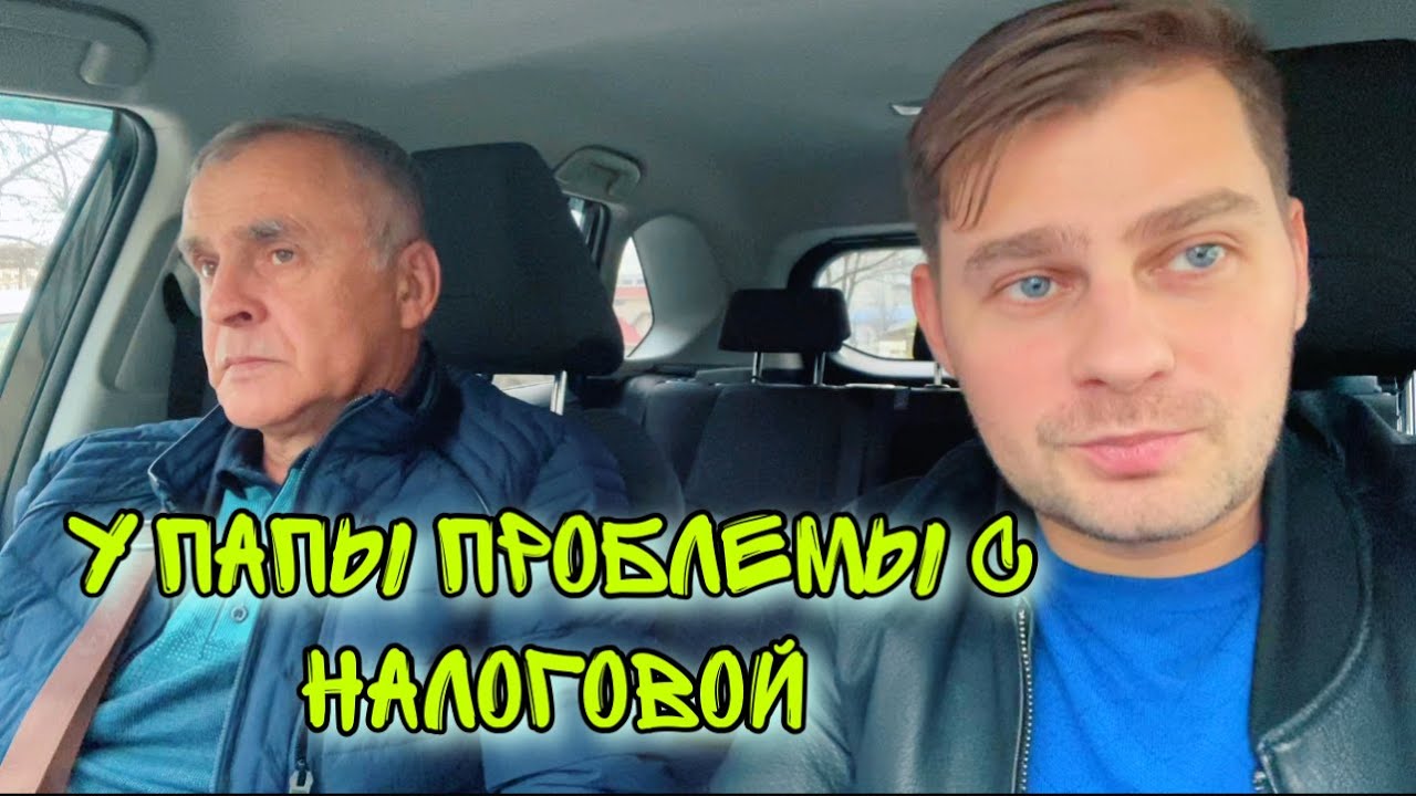 Блоггер батя леша. Батя леша.