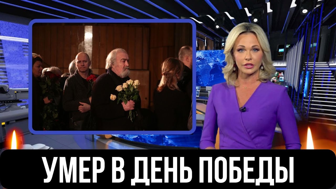 Казахский актер фара