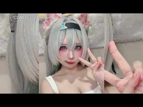 Lamunan X 一笑江湖 Yī Xiào Jiāng Hú Remix Official Audio