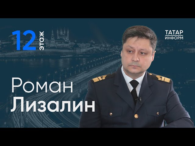 Толық әйелдермен жыныстық қатынас