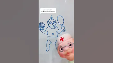 Зачем нужен пупок? 👨🏼‍⚕️ #shorts