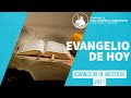 Evangelio Domingo 08 de agosto de 2021