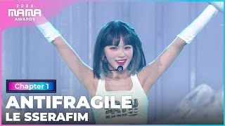 [2022 MAMA] LE SSERAFIM - ANTIFRAGILE | Mnet 221129 방송 Resimi