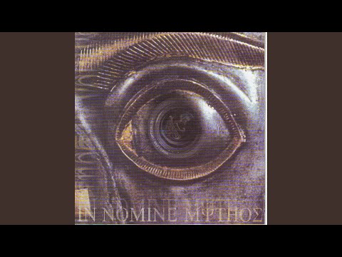 In Nomine — Hypnos' Suite / Hypnos' Sweet