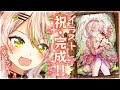 【お絵描き完成回！】うおおぉぉずっと見守っててくれてありがとう！やばいタイトル決まってない／Live Painting Finish【鴨見カモミ／バーチャルアーティスト】