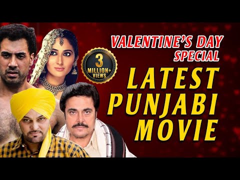 Latest Punjabi Movie | Guggu Gill | Gavie Chahal | Gurchet Chitarkar | New Punjabi Movie 2020