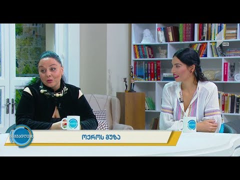 #ნაშუადღევს ოქროს მუზა - ფესტივალი შემოქმედი მოზარდების გამოსავლენად