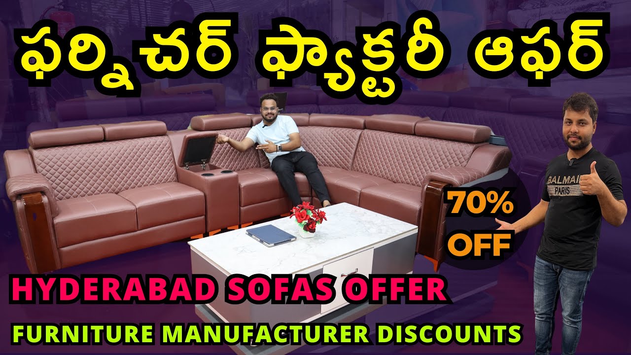 Luxury Sofas, King Size Beds Discount Offers at Famous Furniture Store