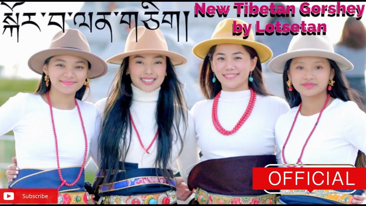 New tibetan Song 2023 Korwa Lenchik gorshey by Lotsetan