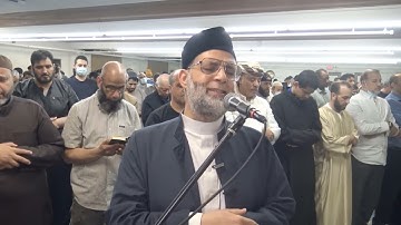 سورة الحديد للشيخ حسن صالح