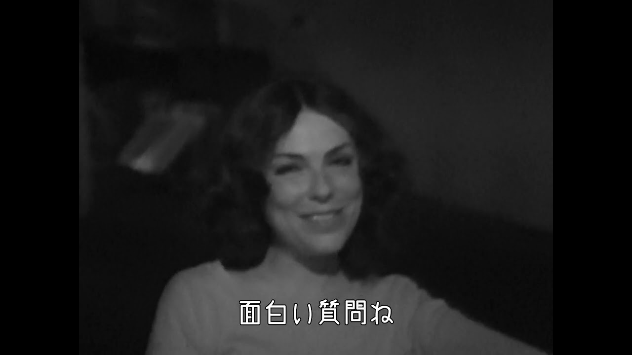 伝説的⼥優デルフィーヌ・セリッグが唯⼀残した⻑編ドキュメンタリー『美しく、黙りなさい』予告編