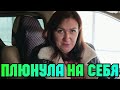 Деревенский дневник /Плюнула на себя /Обзор Влогов /Мать-героиня /Леля Быкова /