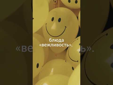 Совет дня из книги "Правила жизни и бизнеса". 19 июля 2023 года