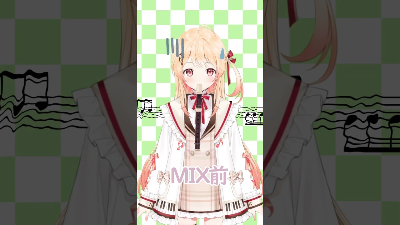 歌うまVのMIXの闇【音乃瀬奏】