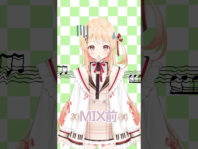 歌うまVのMIXの闇【音乃瀬奏】のサムネイル