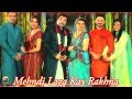 Mehndi Laga Ke Rakhna - TeleFilm - Har Pal Geo