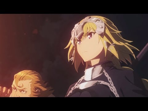 TVアニメ「Fate/Apocrypha」 PV第3弾