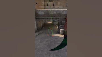 ЛУЧШИЕ СМОКИ КСГО