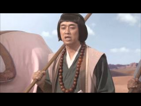 WILLCOM だれにでも西遊記「金欠な村人」佐々木希 高田純次 設楽統 日村勇紀 蛭子能収