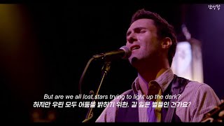      Adam Levine  Lost Stars  s