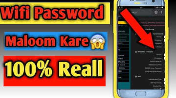 How To See Connected Wifi Password On Android Phones Without root | Wifi Password | Urdu/Hindi|