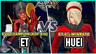 KOF XV 🔥 ET (Geese/Najd/O.Yashiro) vs Huei (Sylvie/Najd/Ash)