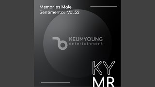 Missing You (7699) MR