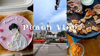 peach vlog?// jaehyuns birthday, samgyupsal, bento cake, trio date