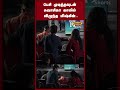 பேசி முடித்தவுடன் சுவாசிகா காலில் விழுந்த மிஷ்கின்.. | Nooru Sami Pre Release Event