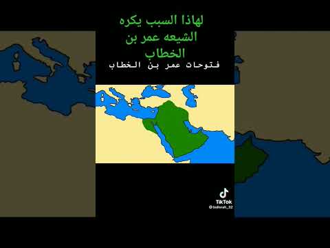 حكمت عدلت امنت فنمت رسيخ البال يا أمير المؤمنين 