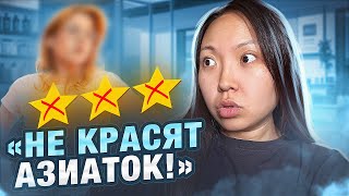 видео:  картинка: