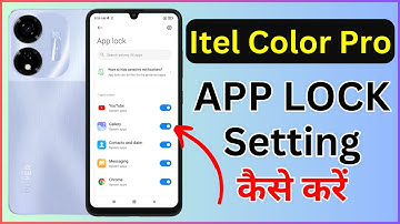 Itel Color Pro 5G Me App Lock Kaise Lagaye | How To Lock Apps in Itel Color Pro 5G