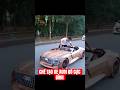 Người Cha Mất 75 Ngày Tự Chế Chiếc Audi Bằng Gỗ – Hai Cha Con Lái Ra Đường Khiến Cả Phố Sốc. #shorts