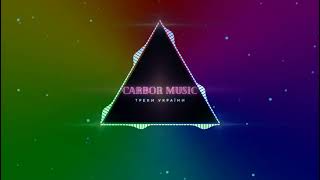 Українське радіо - Слухае уся країна [prod. Carbor MUSIC] (feat. Carbor MUSIC)