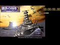 鋼鉄の咆哮3 RTA any% normal 4:52:46 解説版 part1 - YouTube
