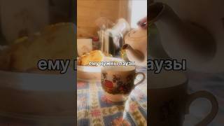 Почему ты не можешь удержать вес
