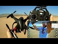 Bayangtoys X22 Three Axis Gimbal Brushless GPS Drone Flight Test Review